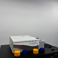 Eppendorf Centrifuge 5810R image 0